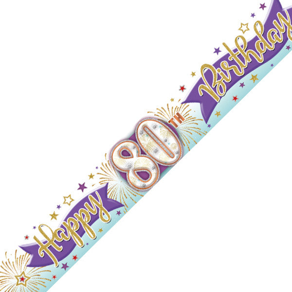 Age 80 Celebration Holographic Birthday Banner - 2.7m